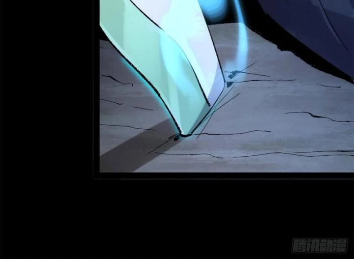 Tróc đao Nhân Chapter 2 - Next Chapter 3