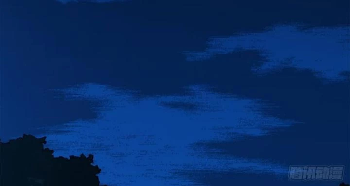 Tróc đao Nhân Chapter 2 - Next Chapter 3