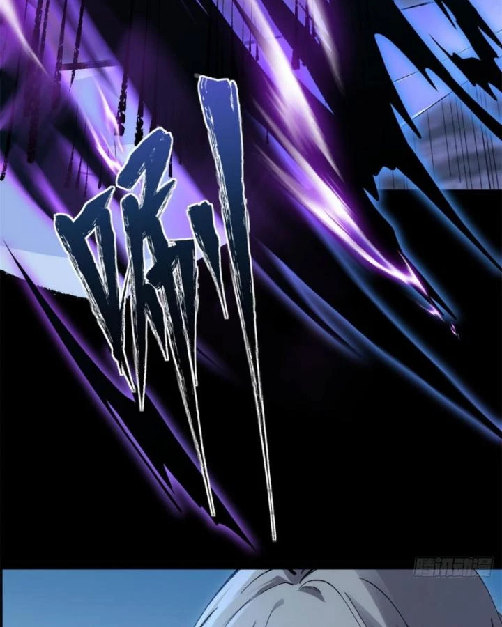 Tróc đao Nhân Chapter 3 - Next Chapter 4