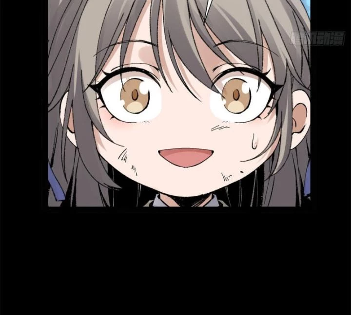 Tróc đao Nhân Chapter 3 - Next Chapter 4