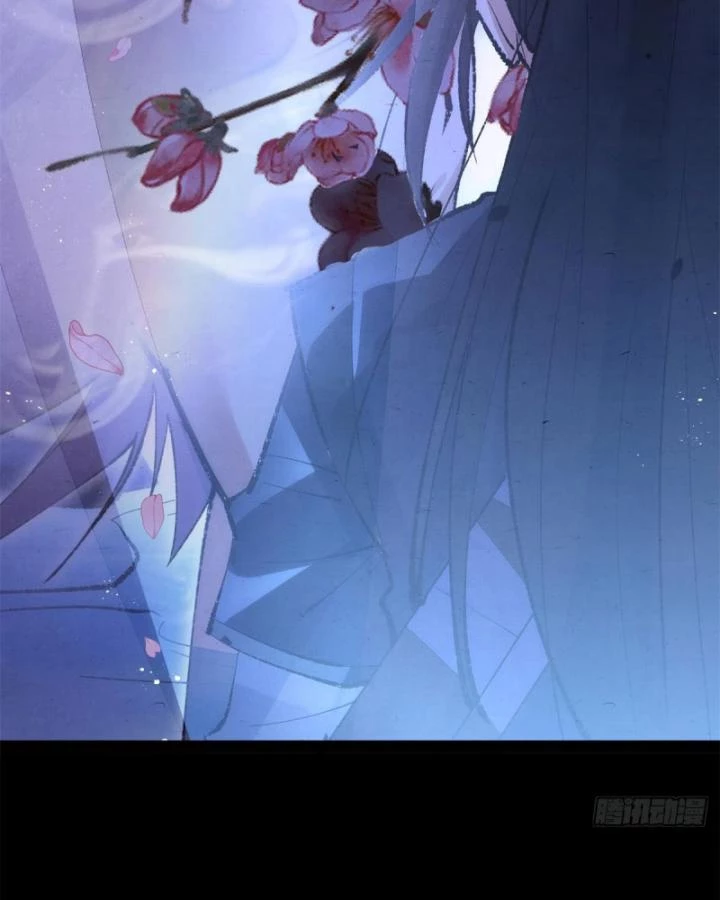 Tróc đao Nhân Chapter 3 - Next Chapter 4