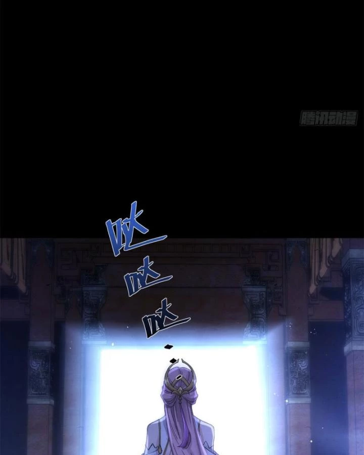 Tróc đao Nhân Chapter 3 - Next Chapter 4