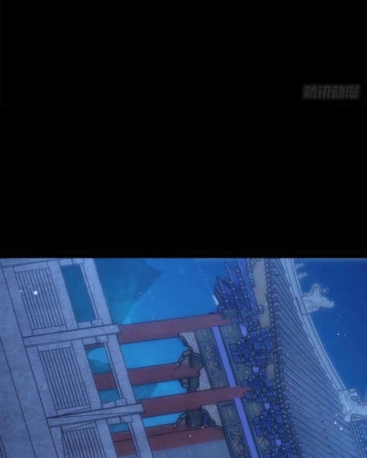 Tróc đao Nhân Chapter 3 - Next Chapter 4