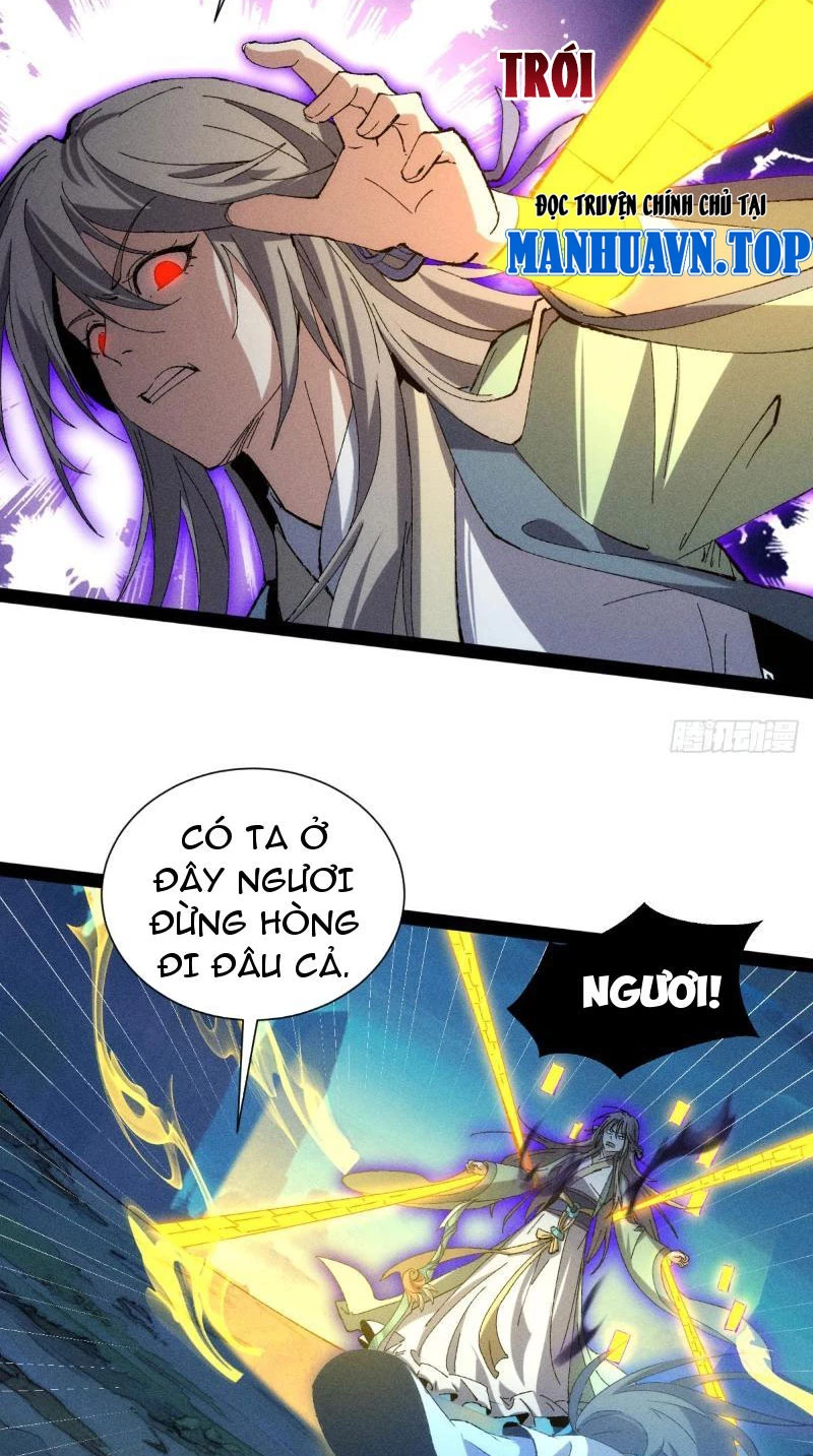 Tróc đao Nhân Chapter 16 - Next Chapter 17