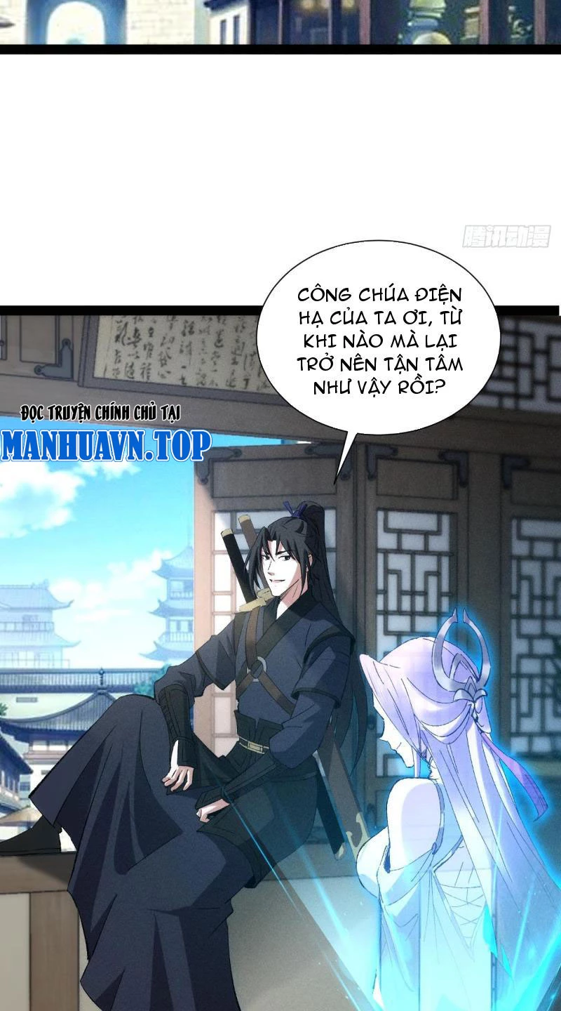 Tróc đao Nhân Chapter 16 - Next Chapter 17