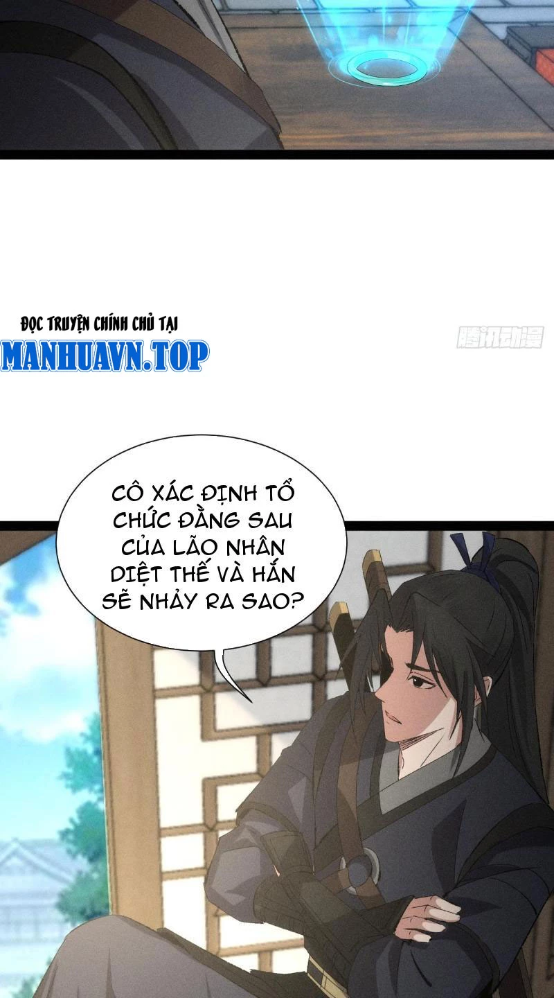 Tróc đao Nhân Chapter 16 - Next Chapter 17