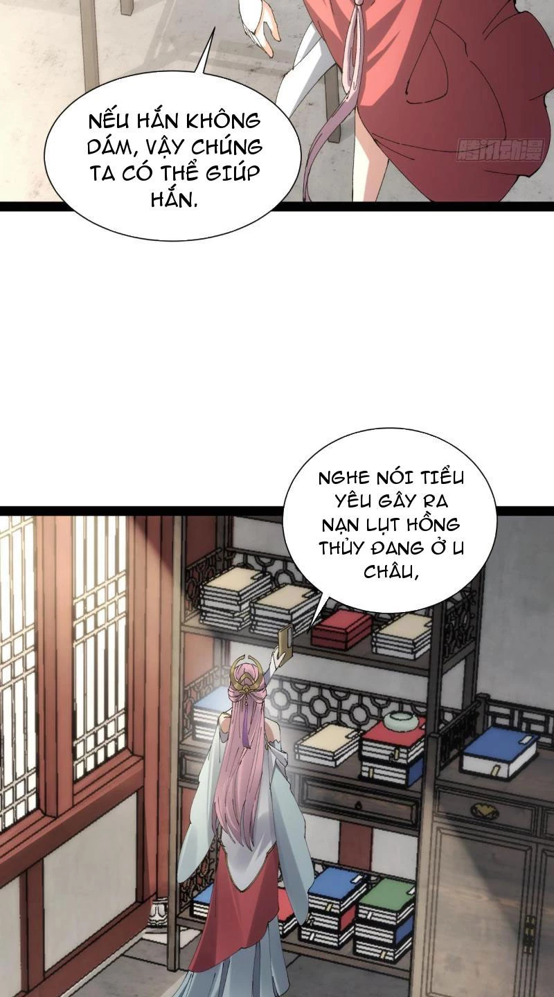 Tróc đao Nhân Chapter 16 - Next Chapter 17