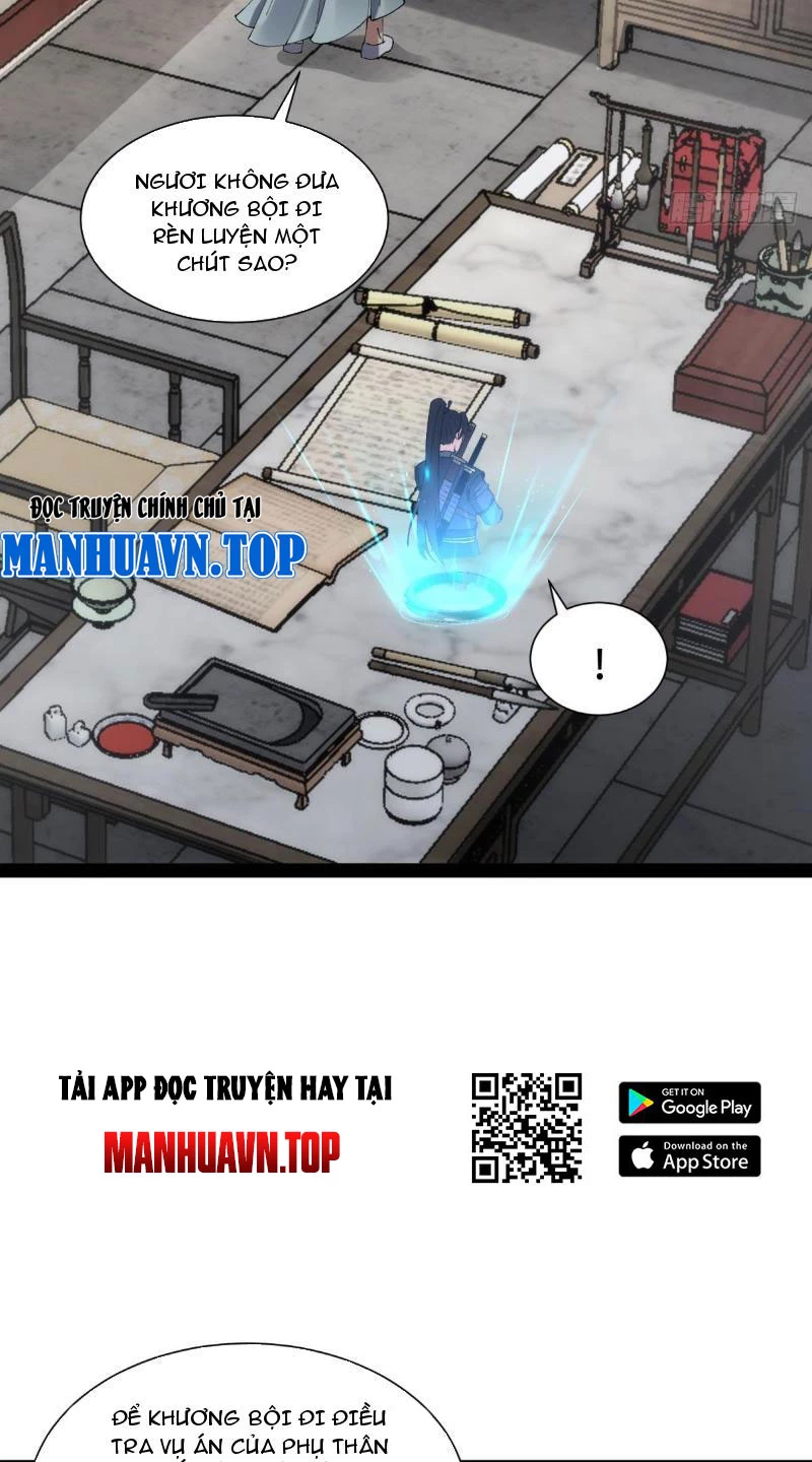 Tróc đao Nhân Chapter 16 - Next Chapter 17
