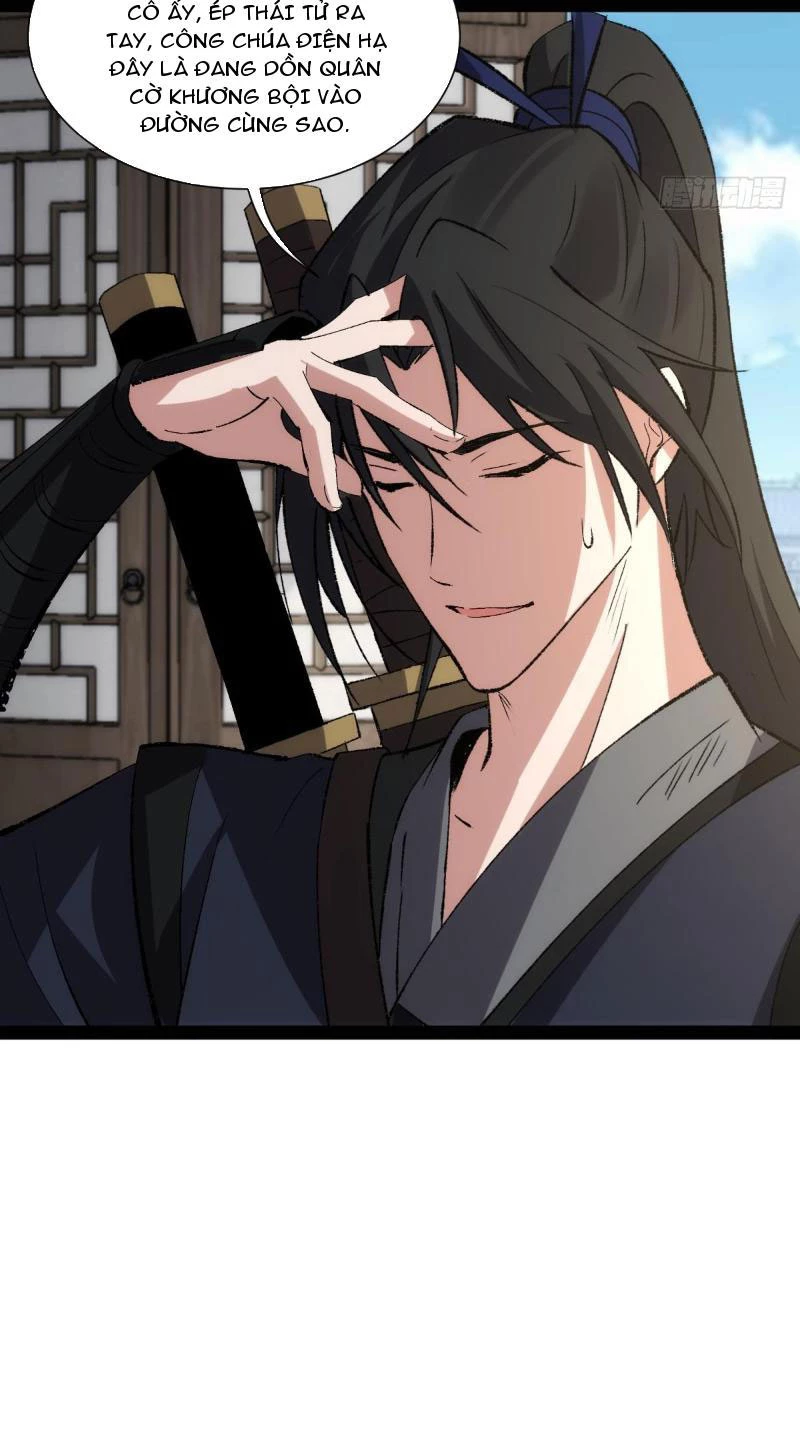 Tróc đao Nhân Chapter 16 - Next Chapter 17