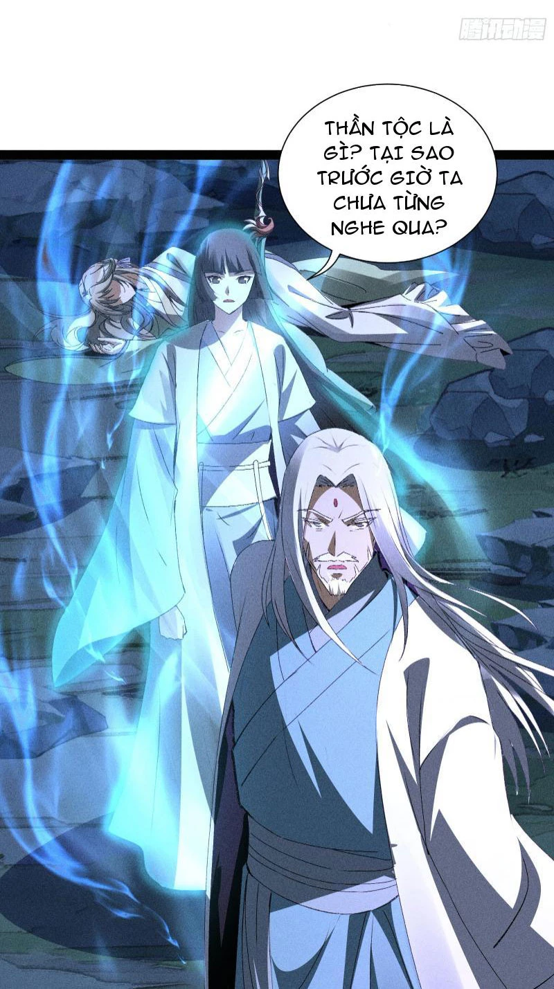 Tróc đao Nhân Chapter 17 - Next Chapter 18