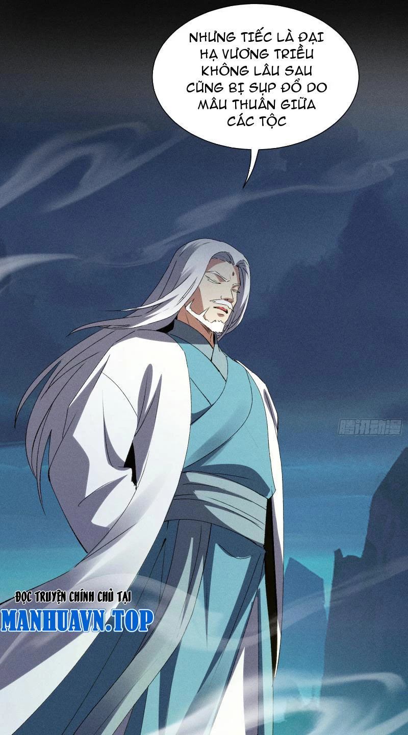 Tróc đao Nhân Chapter 17 - Next Chapter 18