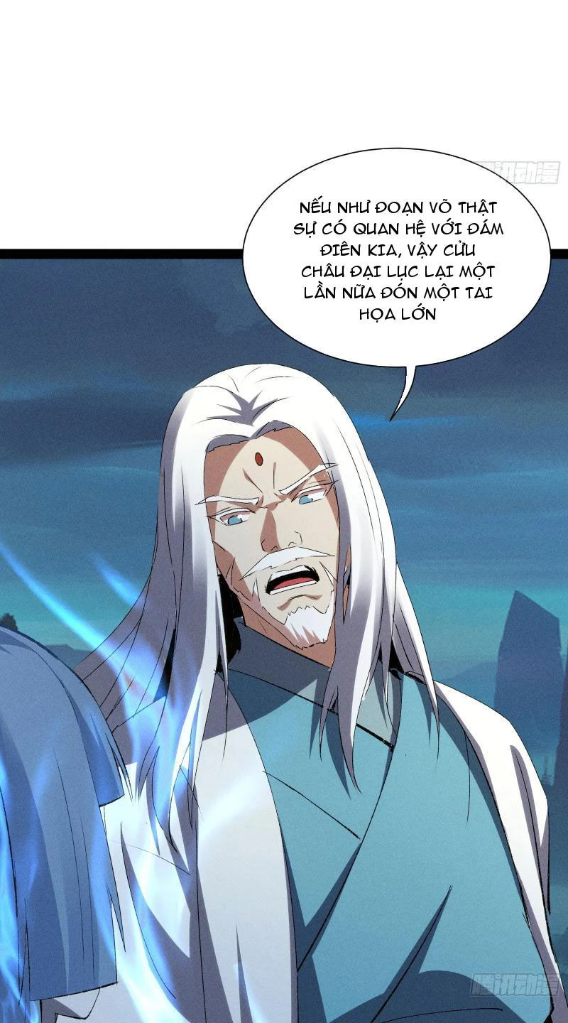 Tróc đao Nhân Chapter 17 - Next Chapter 18