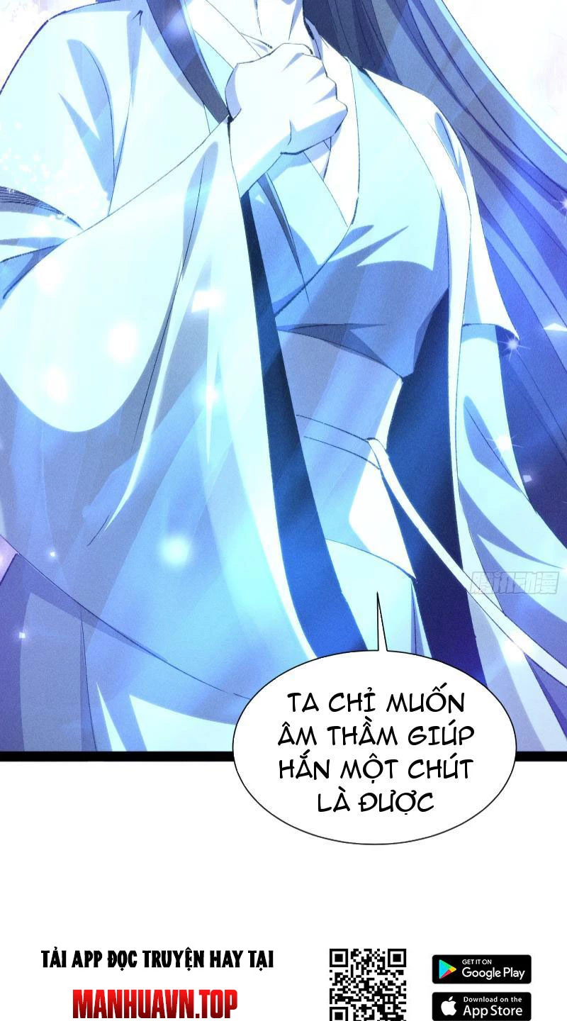 Tróc đao Nhân Chapter 17 - Next Chapter 18