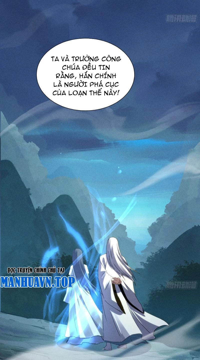 Tróc đao Nhân Chapter 17 - Next Chapter 18