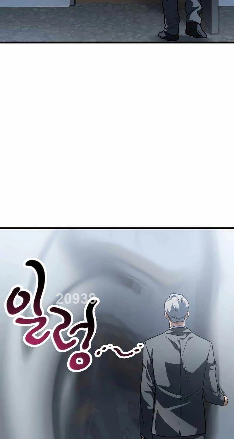 Người Chơi Không Thể Thăng Cấp Chapter 154 - Trang 2