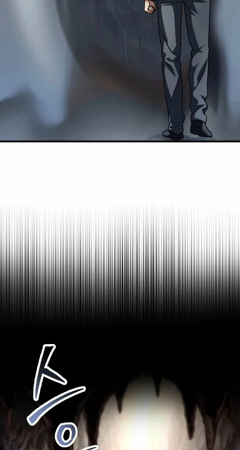 Người Chơi Không Thể Thăng Cấp Chapter 154 - Trang 2