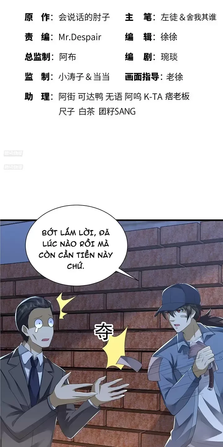 Đệ Nhất Danh Sách Chapter 300 - Trang 4