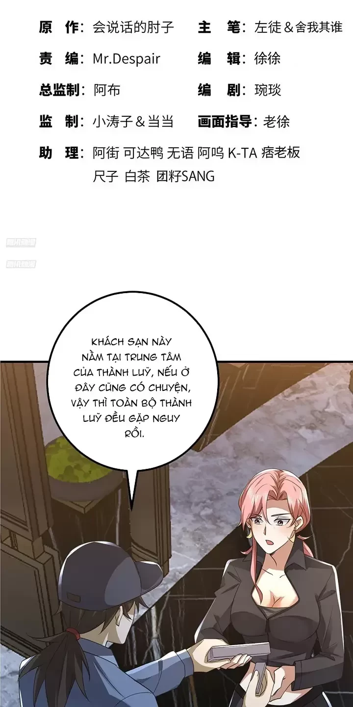 Đệ Nhất Danh Sách Chapter 301 - Trang 4