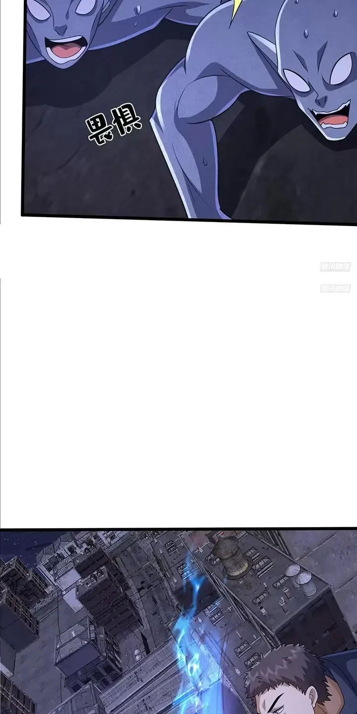 Đệ Nhất Danh Sách Chapter 303 - Next Chapter 304