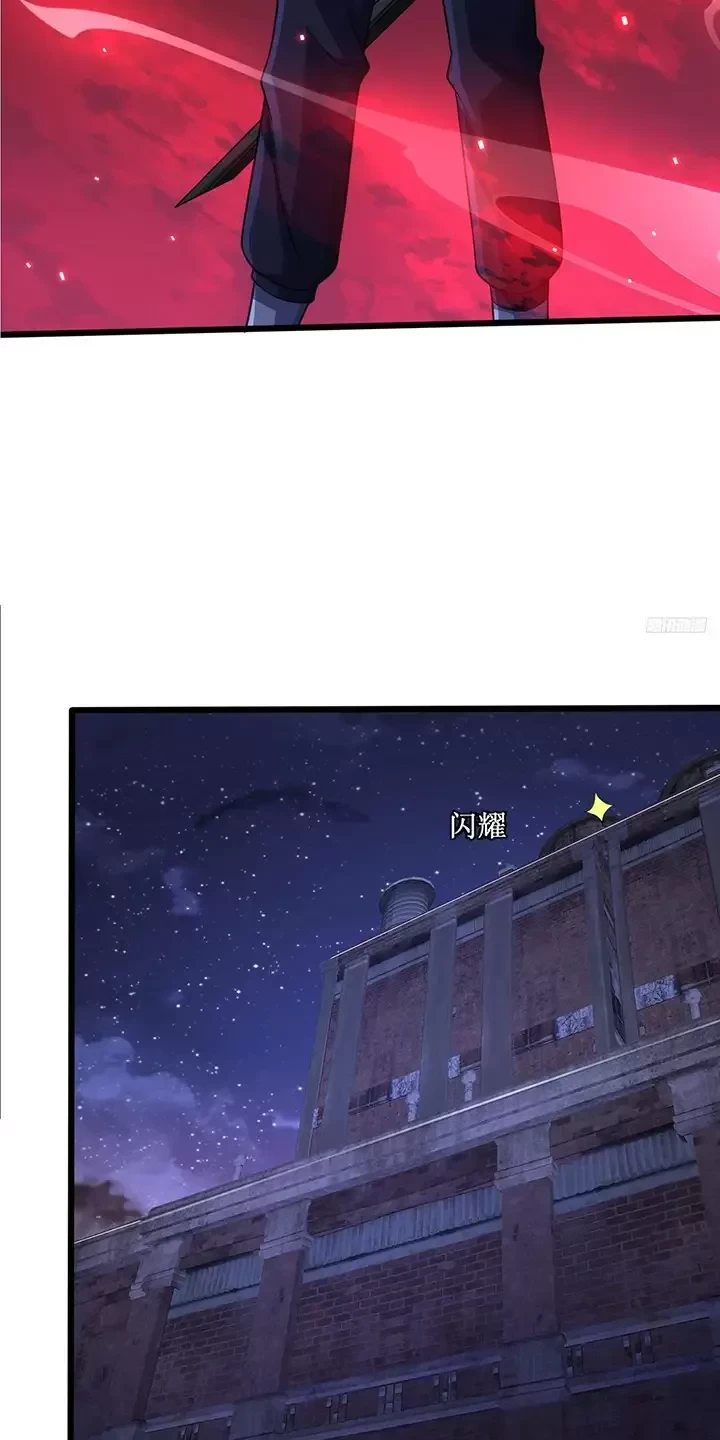 Đệ Nhất Danh Sách Chapter 303 - Next Chapter 304