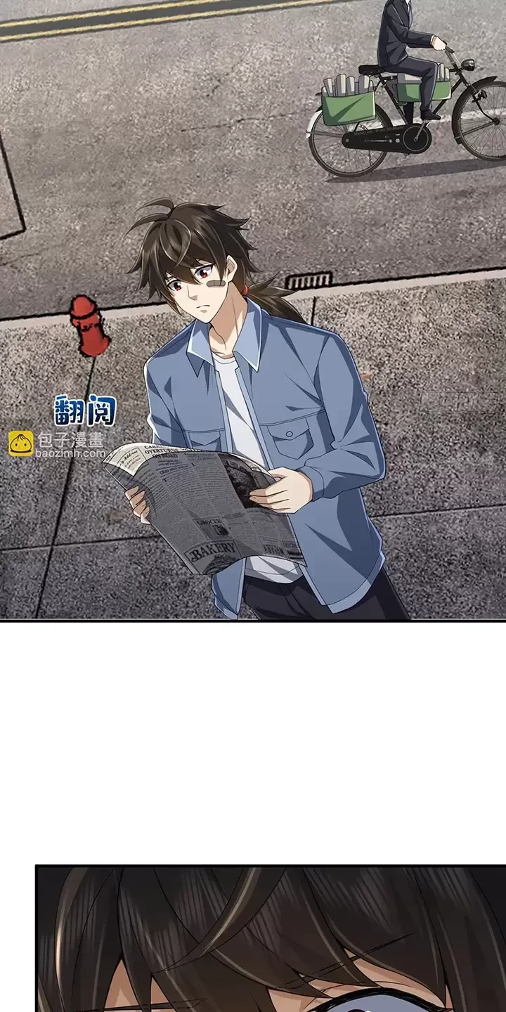 Đệ Nhất Danh Sách Chapter 303 - Next Chapter 304