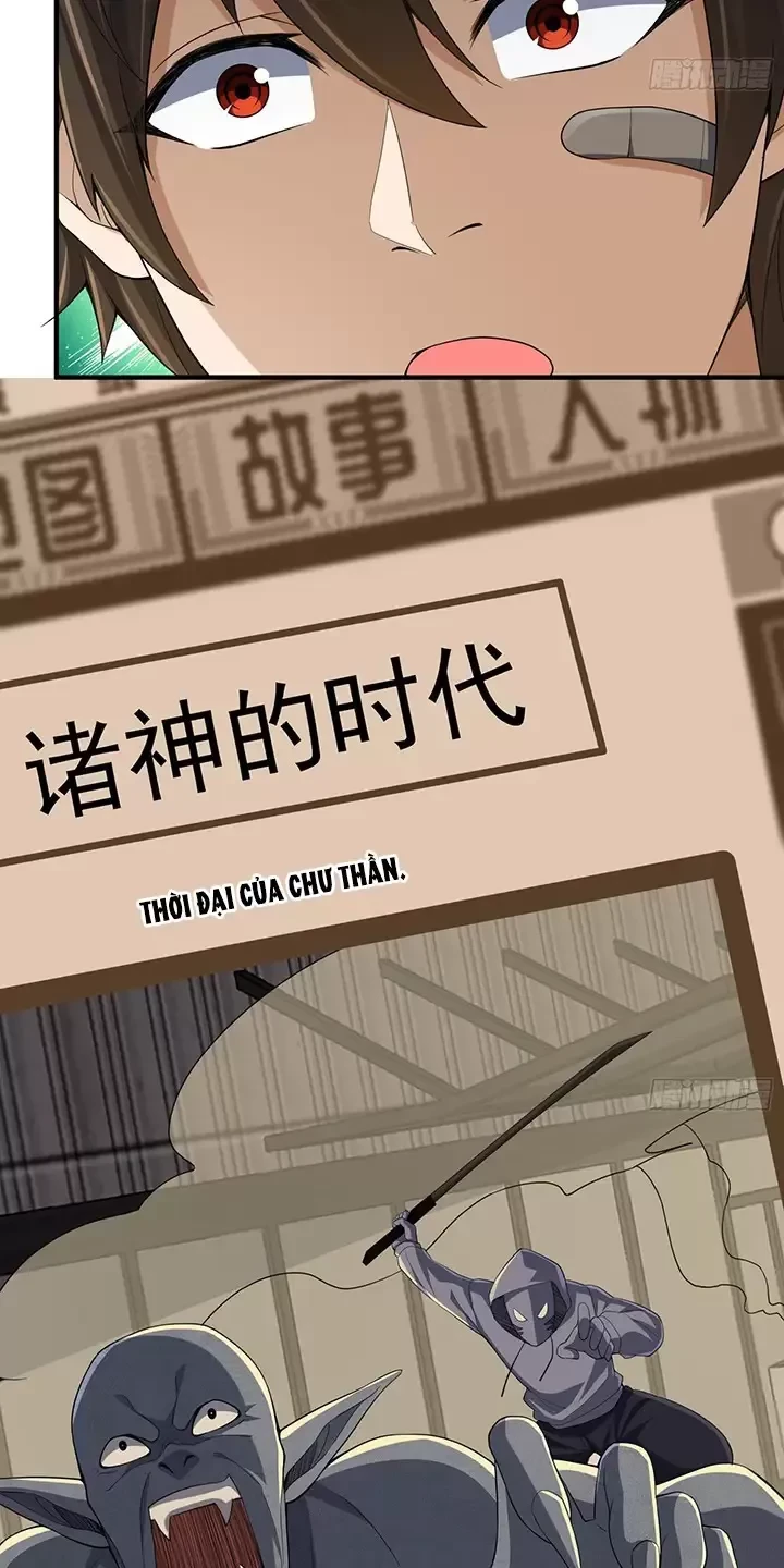 Đệ Nhất Danh Sách Chapter 303 - Next Chapter 304