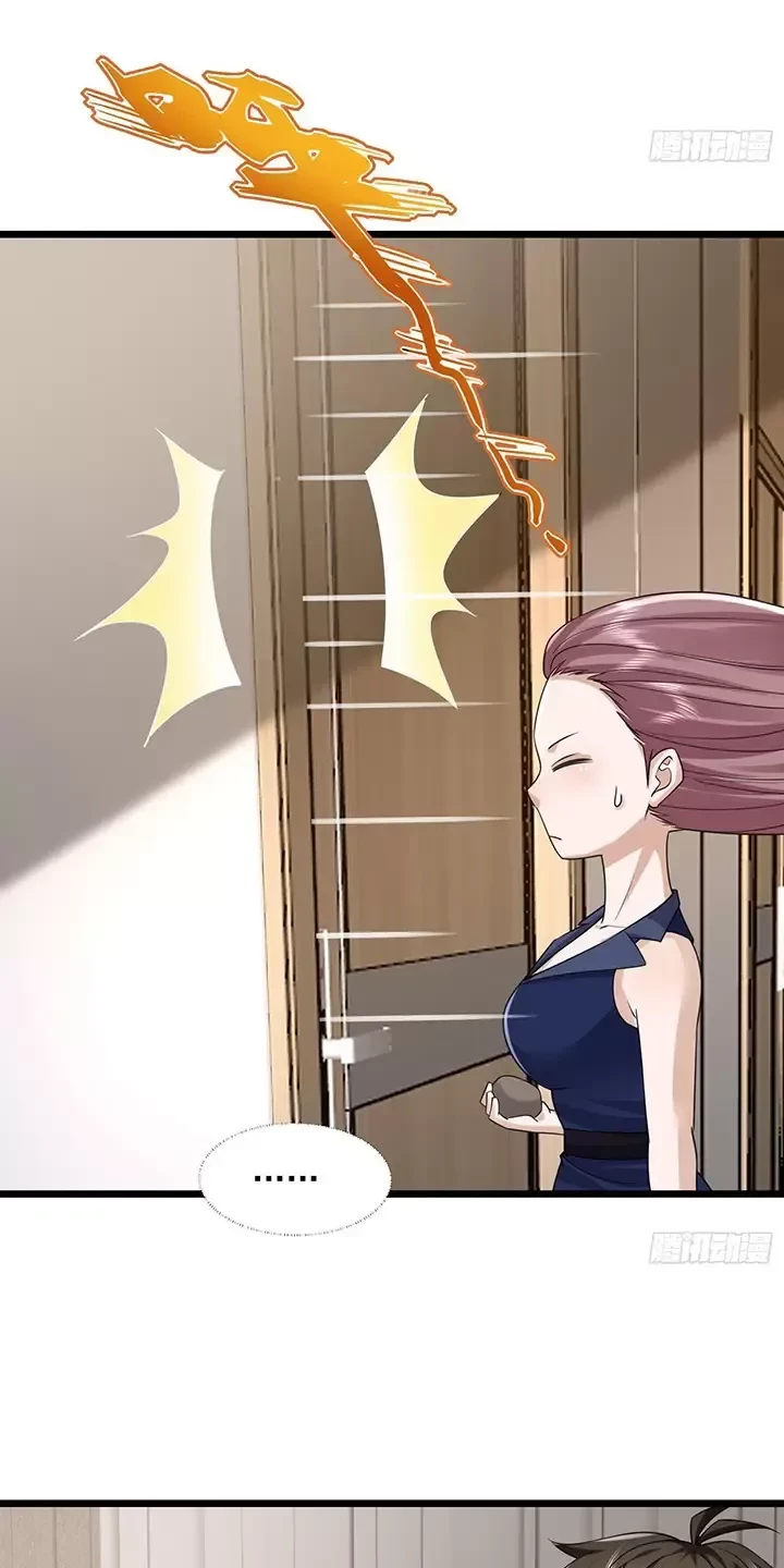 Đệ Nhất Danh Sách Chapter 304 - Trang 4