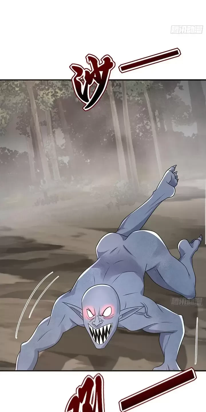 Đệ Nhất Danh Sách Chapter 304 - Trang 4