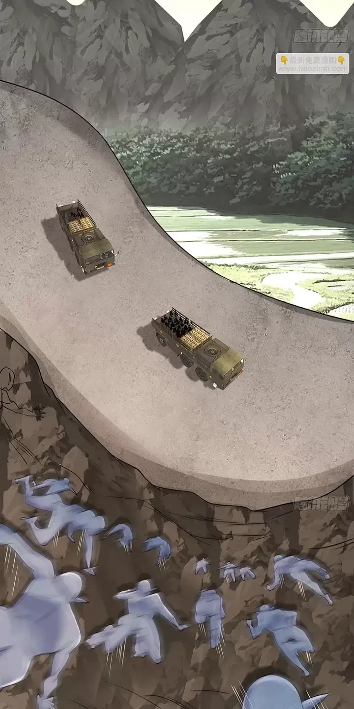 Đệ Nhất Danh Sách Chapter 304 - Trang 4