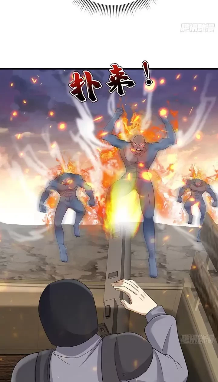 Đệ Nhất Danh Sách Chapter 304 - Trang 4