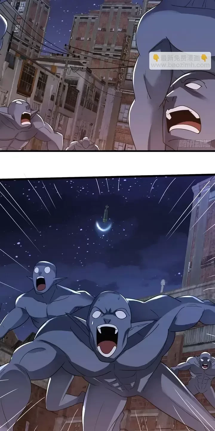 Đệ Nhất Danh Sách Chapter 307 - Trang 4