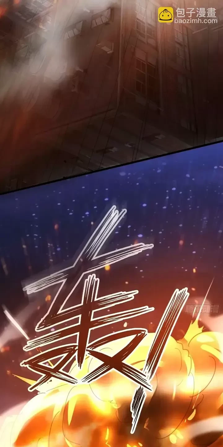 Đệ Nhất Danh Sách Chapter 307 - Trang 4