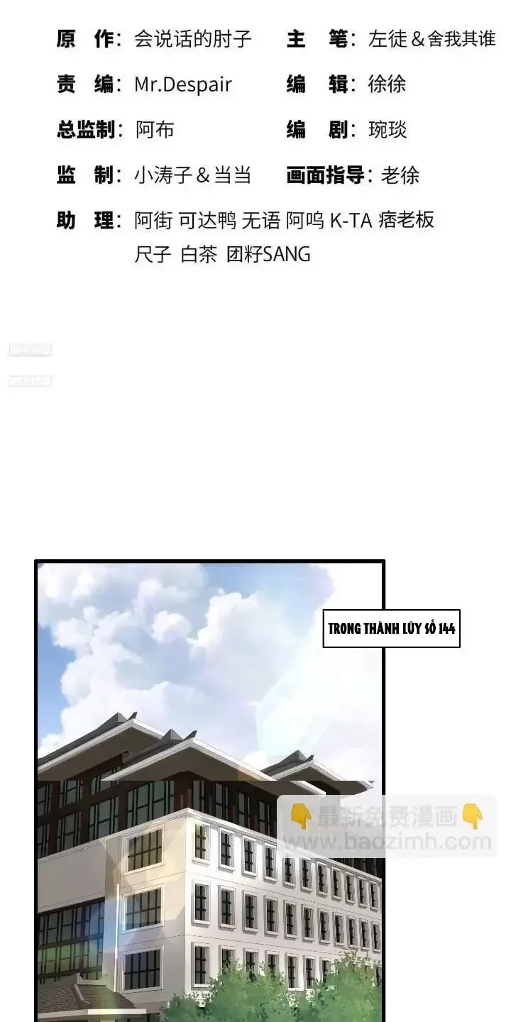 Đệ Nhất Danh Sách Chapter 309 - Trang 4