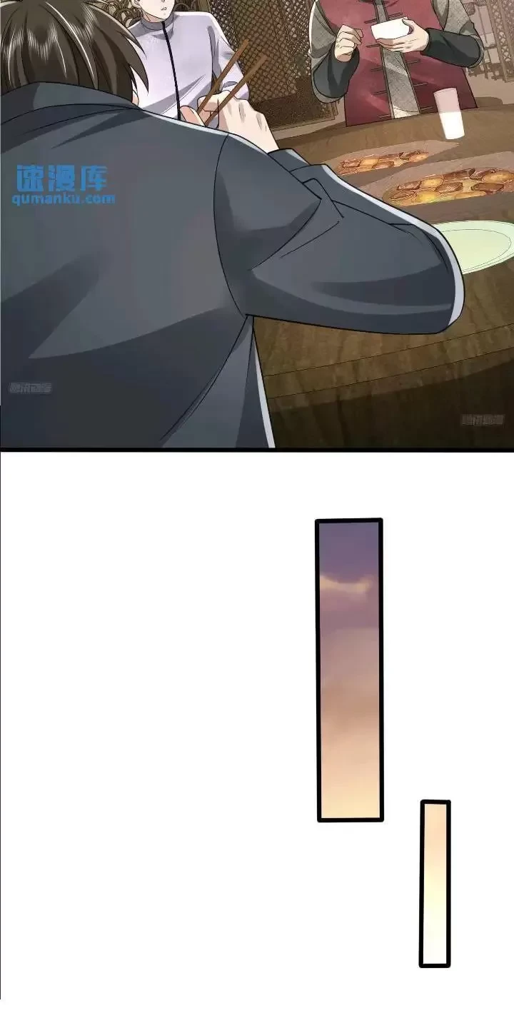 Đệ Nhất Danh Sách Chapter 309 - Trang 4