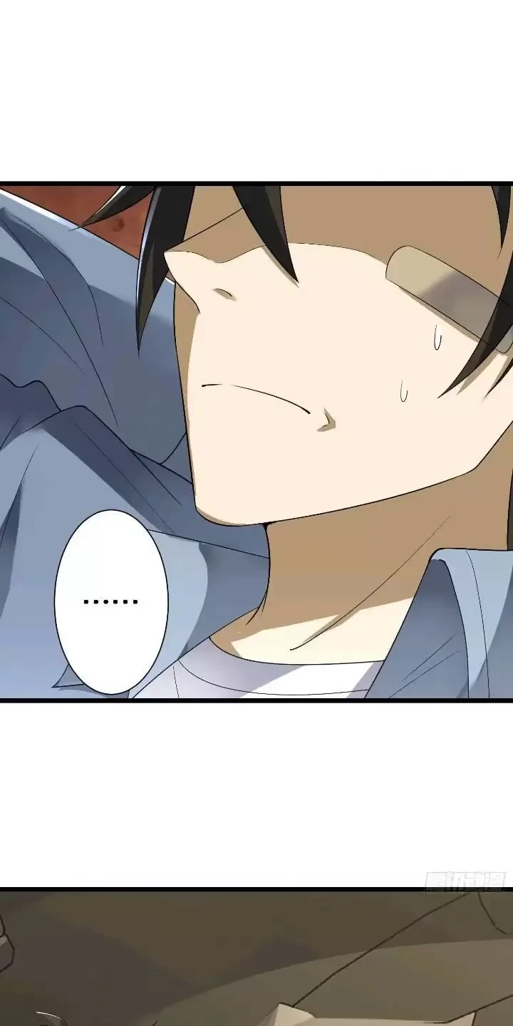 Đệ Nhất Danh Sách Chapter 309 - Trang 4