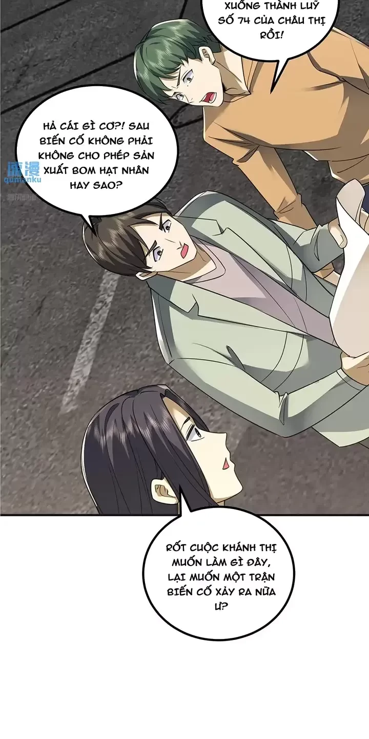 Đệ Nhất Danh Sách Chapter 310 - Next Chapter 311