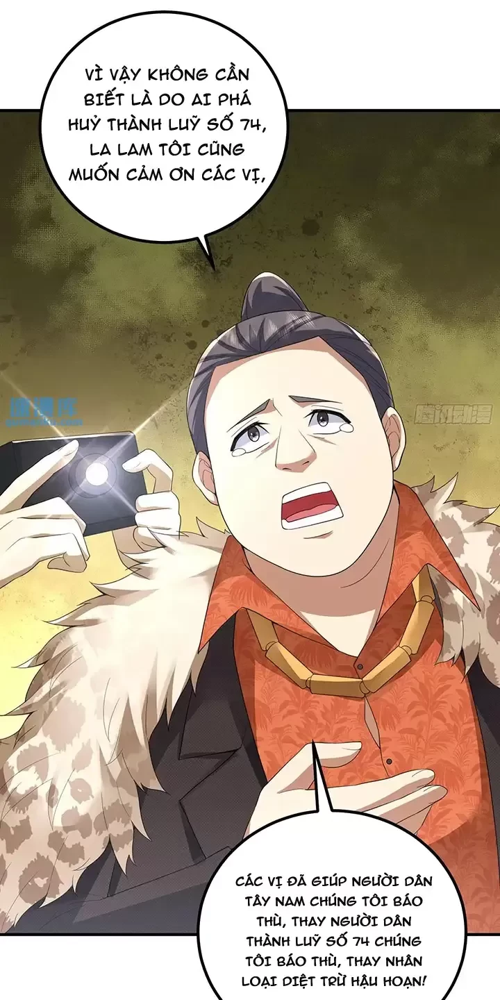 Đệ Nhất Danh Sách Chapter 310 - Next Chapter 311