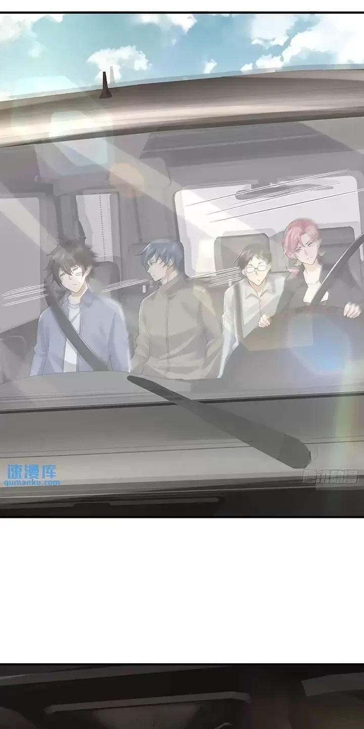 Đệ Nhất Danh Sách Chapter 310 - Next Chapter 311