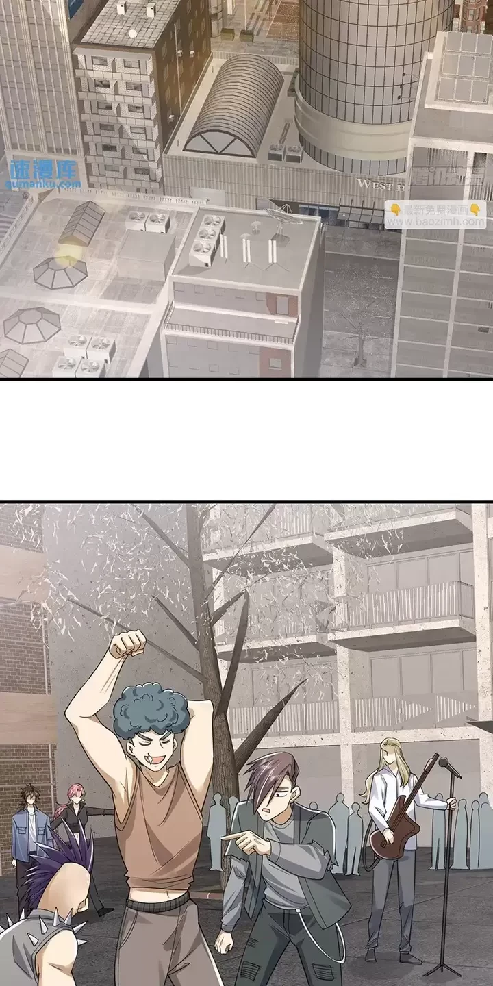 Đệ Nhất Danh Sách Chapter 311 - Trang 4