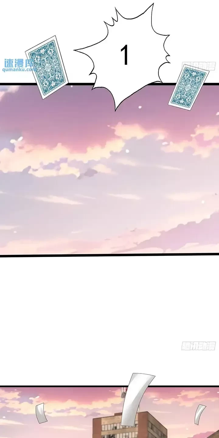 Đệ Nhất Danh Sách Chapter 311 - Trang 4