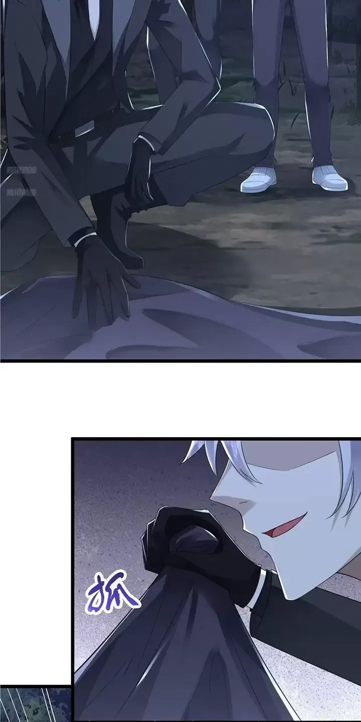 Đệ Nhất Danh Sách Chapter 312 - Trang 4