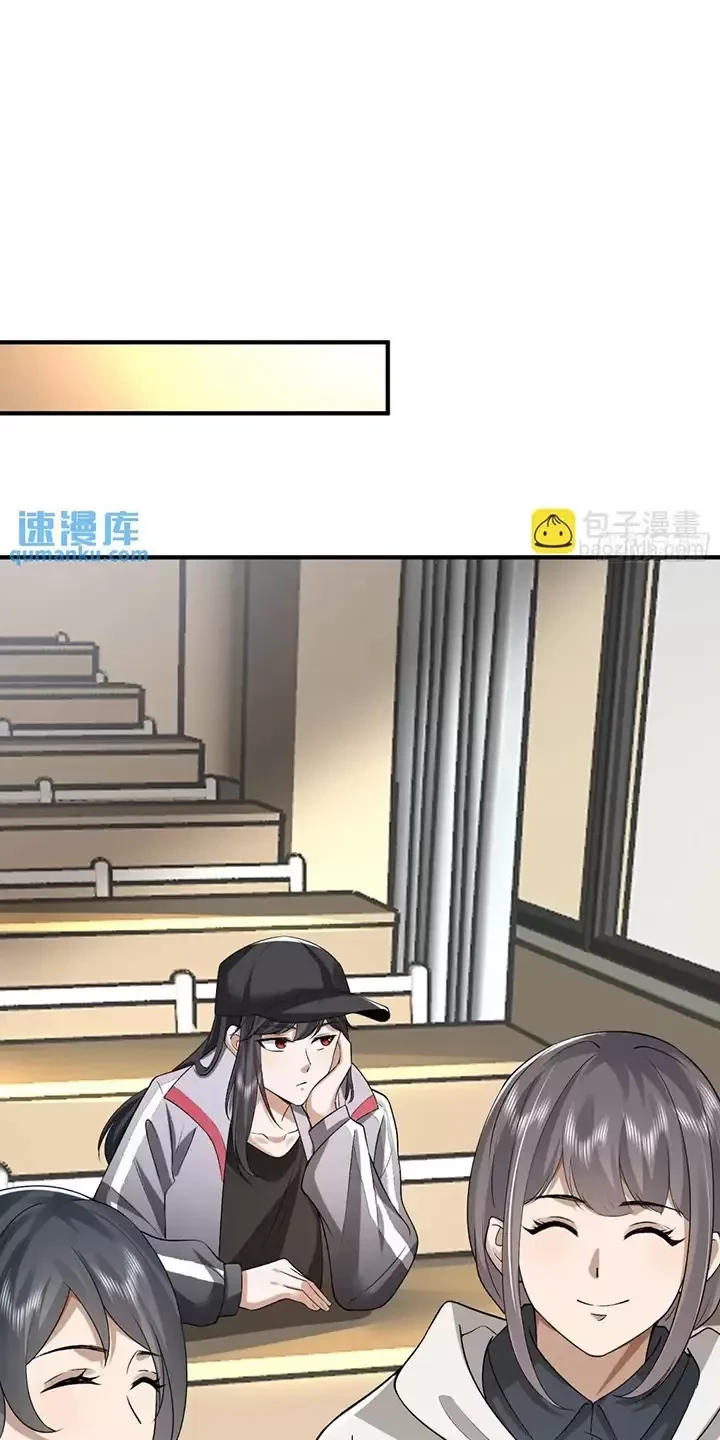 Đệ Nhất Danh Sách Chapter 312 - Trang 4