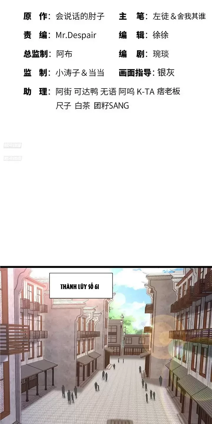 Đệ Nhất Danh Sách Chapter 315 - Trang 4