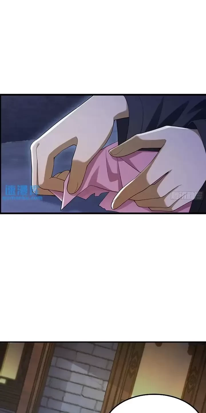 Đệ Nhất Danh Sách Chapter 315 - Trang 4