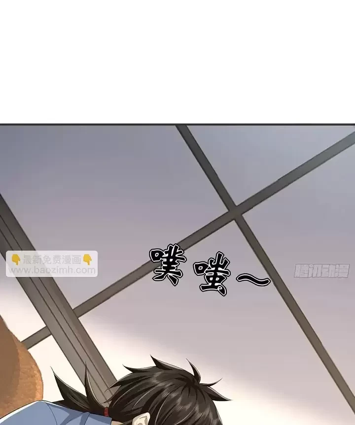 Đệ Nhất Danh Sách Chapter 317 - Trang 4