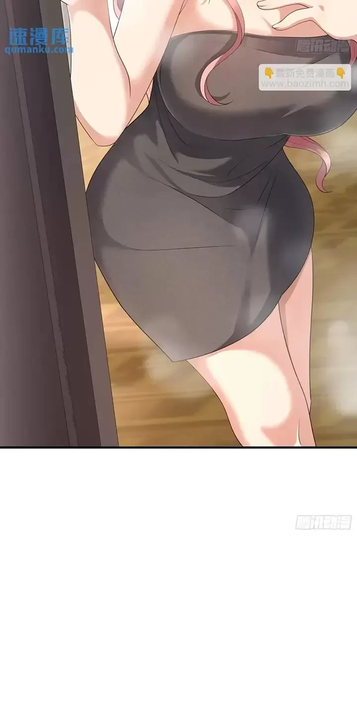 Đệ Nhất Danh Sách Chapter 317 - Trang 4