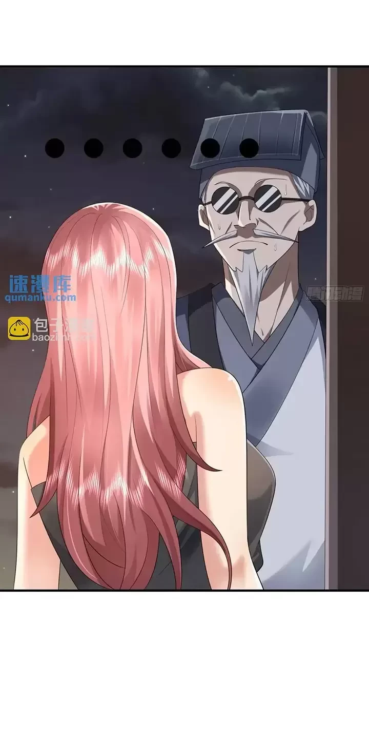 Đệ Nhất Danh Sách Chapter 317 - Trang 4