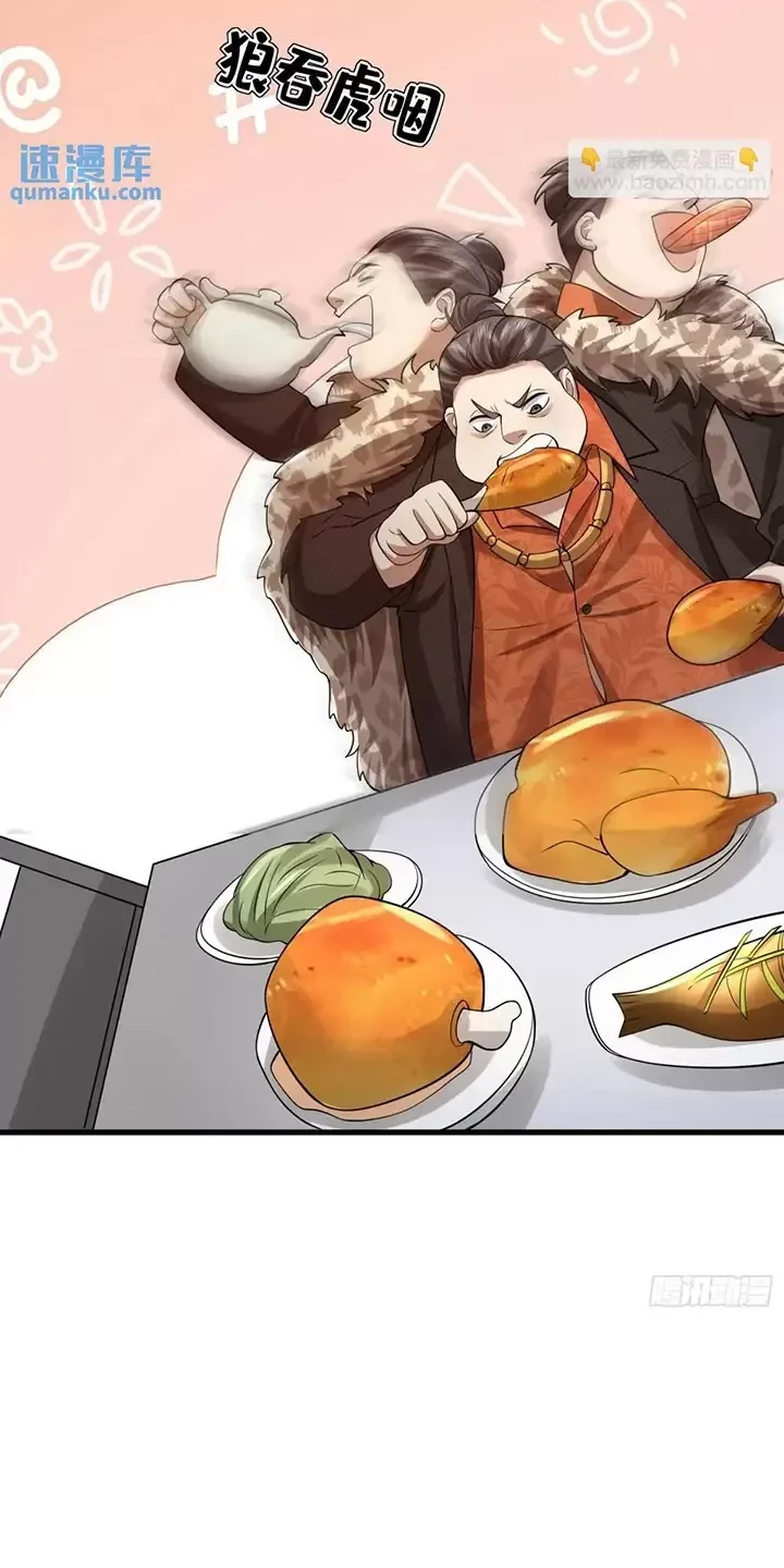 Đệ Nhất Danh Sách Chapter 317 - Trang 4