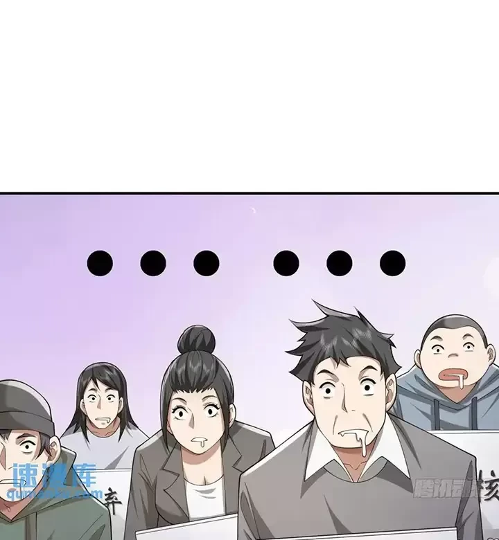 Đệ Nhất Danh Sách Chapter 317 - Trang 4