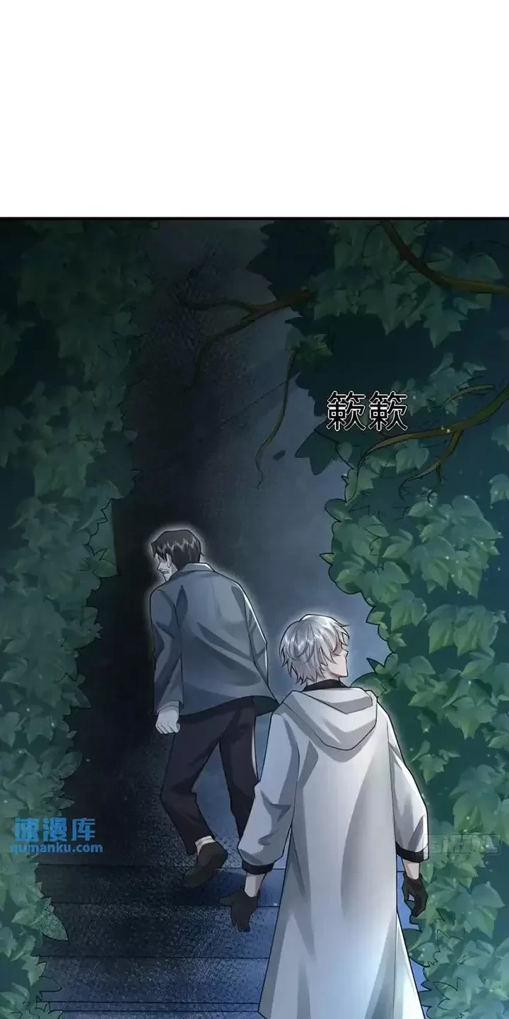 Đệ Nhất Danh Sách Chapter 318 - Trang 4